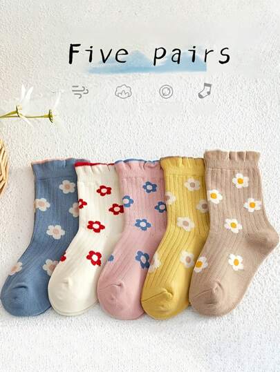 5 Pairs Of Cute Floral Crew Socks For Toddlers, Soft And Comfortable Breathable Children's Socks For Girls Wearing In All Seasons