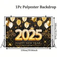 Tło na Sylwestra 2025 - Złoty i czarny balon, dekoracja na imprezę noworoczną, poliestrowa zawieszka ścienna, nie wymaga prądu ani piór, świąteczna dekoracja na przyjęcie
