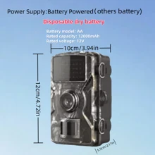 1 pièce Caméra haute définition de chasse en plein air, caméra de surveillance intelligente pour l'extérieur, caméra haute définition 1080P à distance pour une utilisation en extérieur, étanche IP66 avec vision nocturne, suivi d'animaux, caméra de suivi et de jeu