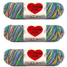 3pcs Soft & Warm Acrylic Yarn Bundle - Ideal For Beginners Knitting & Crochet Kit, Variety Of Colors - Great For DIY Scarf & Blanket Making