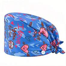 1 pieza Gorro de enfermera con estampado de carta de amor de poliéster para mujeres, antibacteriano y antipolvo, diseño de correa elástica ajustable, banda transpirable interior, gancho para la mascarilla, adecuado para médicos, enfermeras, salón de belleza, veterinaria y trabajadores de limpieza