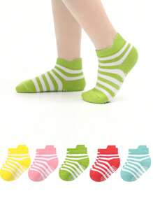 5/10双婴儿彩色条纹防滑透气组合适合室内使用 - 彩色 - 查看 31