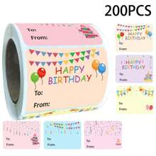 200 张/卷多用途自粘礼品包装标签 - 适用于礼品、信封、办公室和派对装饰 - 彩色 - 查看 1