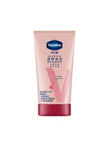 Vaseline Intensive Care Healthy Hands + Stronger Nails Hand Cream 50ml With Petroleum Jelly And Keratin Infused Formula Prevents Nails From Chipping Or Breaking. With Such Nourishing Ingredients, It Is Perfect For Maintaining Smooth, Soft, Healthy Looking And Feeling Hands And Nails. - For Hands & Nails 50ml - 查看 6