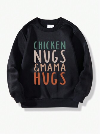 男童圆领字母标语印花运动衫