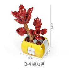 1213 件 12 粒小颗粒多肉植物盆栽积木，兼容主流品牌，办公室摆件。圣诞礼物，男孩玩具，圣诞礼物 - 多色 - 查看 20