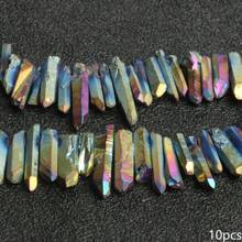 Natural Quartz Crystal Stick Spikes Points Beads 2-8cm Loose Raw Top Drilled Gemstone Beads For Jewelry Making DIY Accessories 10pcs