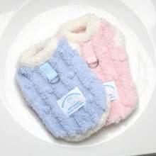 宠物服装。厚实温暖的毛绒背心，适合小型犬和猫在冬季穿着。可以在户外快乐玩耍的狗狗服装。 - 杏色 - 查看 1