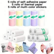 57x25mm Mini Printer Paper Refill Roll Thermal Paper Printable Sticker Paper For Pocket Wireless Printer For Study Notes Work Photos - Multicolor - View 13