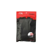 LI-NING Skipping Rope Unisex Small Equipment Professional Sports AQEU035