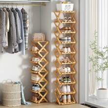 Madebyblanc 1pc Bamboo No-Installation Folding Shoe Rack, Suitable For Dining Room, Entryway, Bedroom, Living Room - Ginger - View 9