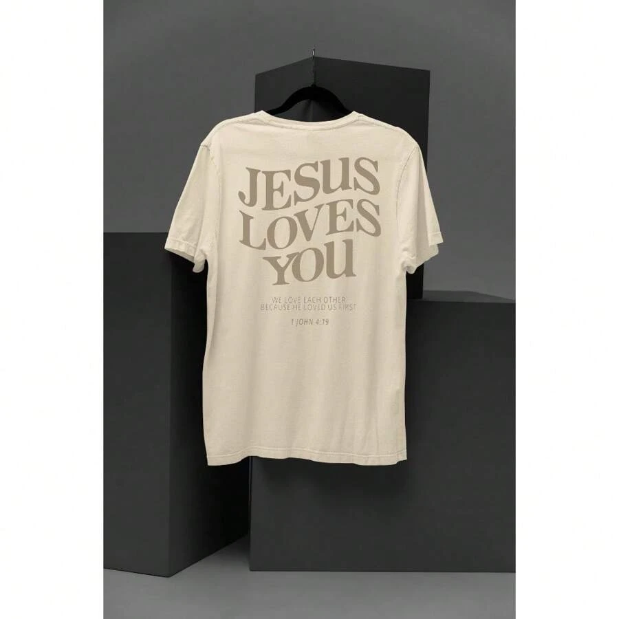 Men's Streetwear T-Shirt 100% Premium Cotton Jesus Love You Men's Shirt - 米色 - 查看 1