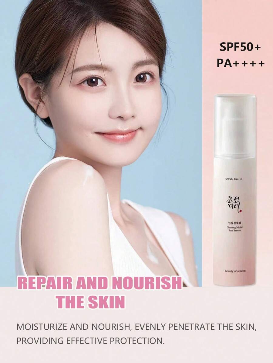 Beauty Of Joseon 人參防曬精華液 Light,清爽保濕,50ml,適合日常通勤 - 人參防曬精華 - 查看 1