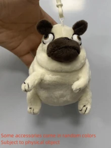 1pc 5.5 Inch Fat Dog Plush Toy, Suppleness Adorable Plush Pug Dog Stuffed Animal Christmas New Year Gift,Room Decoration - Multicolor - View 12