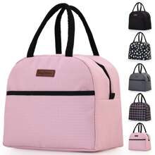 GODWOODS 女士男士保温午餐袋 大号午餐盒容器 可重复使用 防漏手提袋 保温 保冷 锁鲜 三重功能 轻便大容量 双手柄设计 午餐容器 可重复使用 大容量午餐手提袋 午餐盒 女士午餐袋 学校 老师 露营 厨房 保温午餐袋 旅行 工作 野餐 办公室 工作 大学 海滩或旅行 女士 - 粉色 - 查看 1