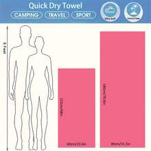 1 件超柔软超细纤维毛巾，快干，超大尺寸，超强吸水，适合沐浴、露营、海滩、健身房、瑜伽和游泳 - 彩色 - 查看 4