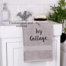 Personalisiertes besticktes, maßgefertigtes 100% ägyptisches ultraweiches Luxus-Hand-/Badetuch, Badezimmer Dekoration, Sommer-Strandaccessoires, Rückkehr zur Schule