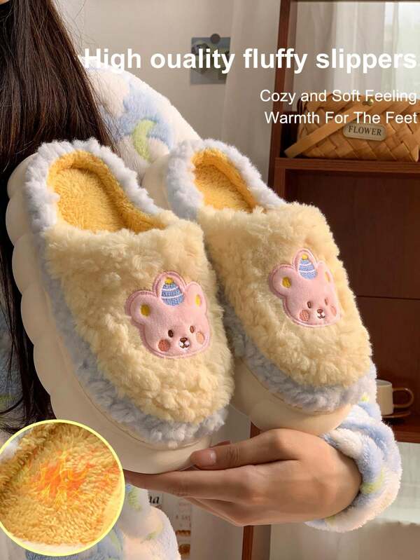 2024 Women's Cute Bear Detail Flat Heel Elegant Slippers, Pink Round Toe Minimalist Warm Winter Comfortable Casual Autumn/Winter Shoes,Unisex Plush Slippers