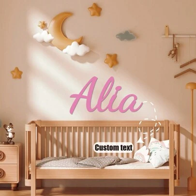 1pc Custom Pink Metal Baby Name Plate, Kindergarten Metal Name Plate Decoration, Personalized Name Hanger, Baby Name Art, Kindergarten Wall Decor, Metal Alphabet - No Electricity Required, Easy To Hang, Gift For Her, Graduation Name Plate, Graduation Party Decoration, Outdoor Living Inspo, Personalized, Unique, Ideal Gifts For Him, Tea Room, Home, Garden, Office, For Anniversaries, For Valentine's Day, For Mother's Day, For Birthdays, For Father's Day, For Graduation, For Weddings, For Housewarming,Warm Ambience,Home & Living,Customized Garden Statues & Sculptures
