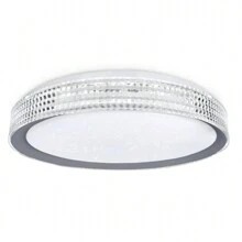 Froadp 60W LED Ceiling Light Ceiling Lamps With Remote Controls Modern Acrylic Lamp Living Room Kitchen Lamp ABS+Iron Ceiling Light - Gray Ring - View 1