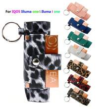 1 件时尚豹纹皮革保护套适用于 IQOS Iluma One 保护套适用于 Iluma One 保护套配件,皮革和帆布材质选择,易于清洁,返校用品 - 彩色 - 查看 2