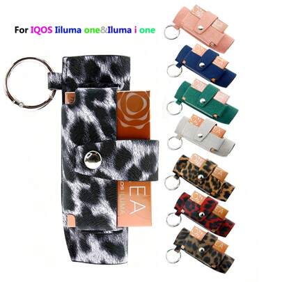 1pc Fashion Leopard Leather Case For IQOS Iluma One Protection Cases For Iluma One Cover Accessories, Material Selection Of Leather And Canvas, Easy To Clean, Back To School Supplies