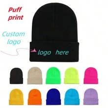 Solid Color Knit Beanie Hat With Personalized Logo, Versatile Unisex Ski Cap, Candy Colors, Outdoor For Men