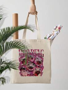 VOESETO 1 件 Moo Deng 河马图案托特包单肩包适合旅行日常通勤女士可重复使用购物袋，送给她的最佳礼物，折叠单肩包夏季海滩度假包 - 米色 - 查看 6