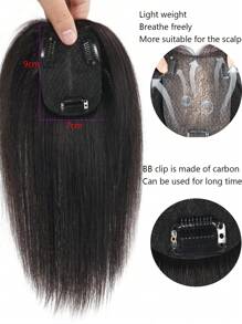 7*9 假发片发垫发根贴隐形无缝一体式增厚发量蓬松头顶假发替换女真人发片夹式假发直发无缝假发替换件适合女性脱发 - SNatural - 查看 7