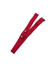 1Pc Multifunctional Fitness Sports Running Cycling Marathon Heart Rate Belt Chest Strap Replacement Elastic Strap (Excluding The Transmitter Shown In The Picture, The Product Only Has Straps) - Multicolor - View 11