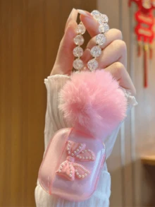 闪亮耳机盒配毛球吊饰串珠链AirPods4/1/2/3/Pro/Pro2 - 彩色 - 查看 28