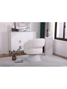 Swivel Accent Chair Armchair, Round Barrel Chair In Fabric For Living Room Bedroom,White,DreamDecor