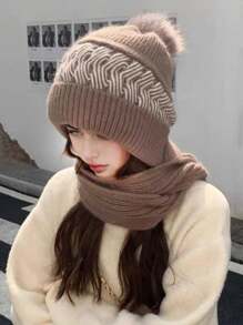 女士针织帽围巾套装，时尚百搭，保暖防风，适合秋冬季户外活动、滑雪、购物等场合，冬季配饰，冬季穿搭，情人节礼物
