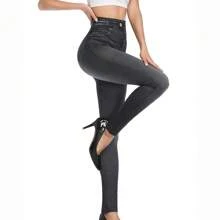 Women Faux Denim Jeans Printed Stretchy Leggings No Pockets High Waist Tummy Control Pencil Pants Trousers Skinny - 黑色 - 查看 4