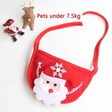 圣诞节狗和猫宠物圣诞树帽子、围兜、围巾、泰迪熊/斗牛犬秋冬服装 - 彩色 - 查看 5