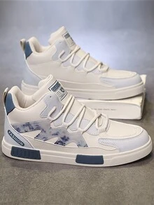 加大码 47 男士厚底防滑耐磨中帮拼色圆头系带休闲运动鞋，平底运动时尚校园鞋，PU 皮革拼接防水皮革鞋面耐油正式商务鞋 - 米色 - 查看 1