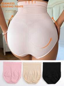 3 件装女士无缝收腹高腰瑜伽裤塑身衣，舒适塑身衣，提臀收腰 - 彩色 - 查看 2