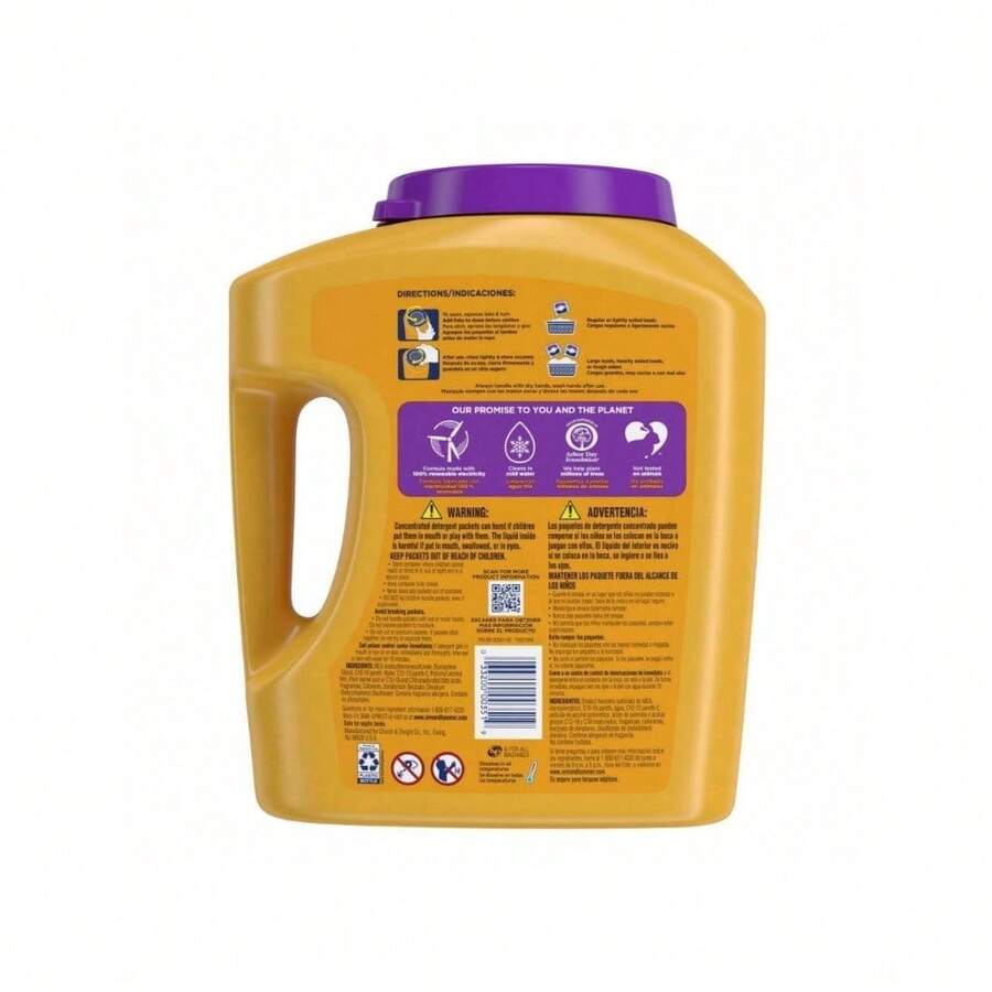 Plus OxiClean With Odor Blasters 5In1 Laundry Detergent Power Paks