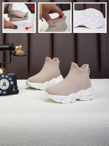 Children High-Top Breathable Lightweight Soft Sole Non-Slip Wear-Resistant Fashionable Casual Athletic Shoes, Sports Running Sneakers For Boys And Girls, Milky White - Beige - View 1