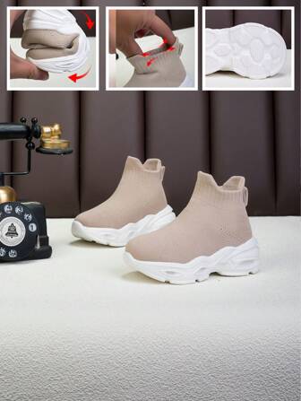 Children High-Top Breathable Lightweight Soft Sole Non-Slip Wear-Resistant Fashionable Casual Athletic Shoes, Sports Running Sneakers For Boys And Girls, Milky White