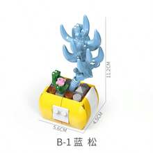 1213 件 12 粒小颗粒多肉植物盆栽积木，兼容主流品牌，办公室摆件。圣诞礼物，男孩玩具，圣诞礼物 - 多色 - 查看 16