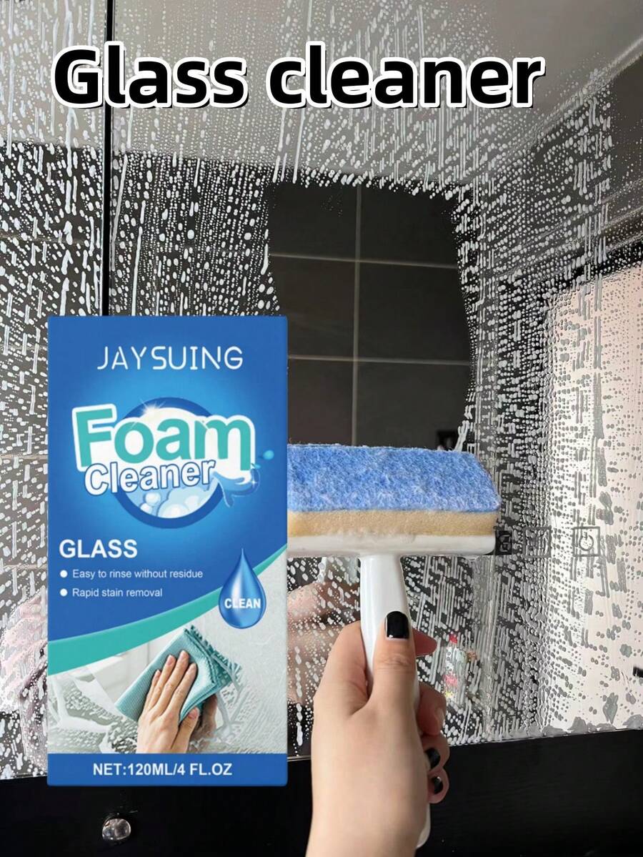 玻璃泡沫清洁剂 清除油污翻新日常护理玻璃清洁喷雾；新旧包随机发货 - 彩色 - 查看 1