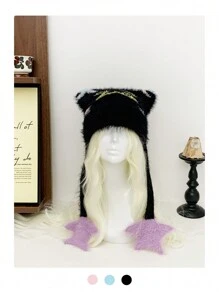 1 件 Y2K 3D 星形针织动物角针织帽，新款可爱蓬松星形图案保暖针织帽，小众设计耳罩，秋冬针织帽女士，厚实保暖手工拉法帽 - 彩色 - 查看 6