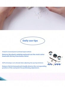 1个可调节6孔A7打孔器 - 活页会计用纸打孔器，适用于办公室和学生文具