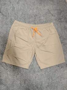 Imported Tactel Bermuda Beach Shorts Men's Quick-Drying Swimming Trunks Summer Swimming Trunks - Màu be - Xem 1