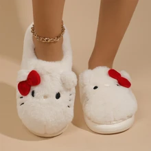 Sanrio 卡通毛绒拖鞋，女士款，可爱保暖室内家居毛绒拖鞋，平底家居鞋，冬季拖鞋，情人节礼物