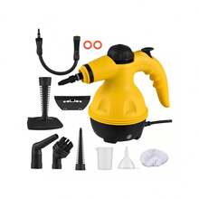 Steam Gun Cleaner  For Home Furniture - 黃色 - 查看 1