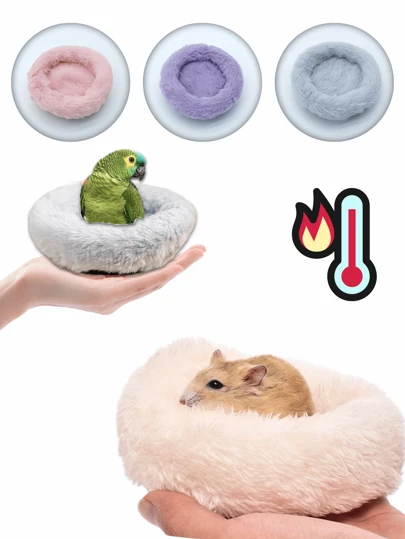 1 件适合秋冬季的小型宠物窝宠物笼垫，温暖透气，柔软舒适，适合仓鼠、龙猫、刺猬、鹦鹉、蜜袋鼯等小型宠物，粉色、灰色、紫色，设计简约时尚，材质优良，坚固耐用的宠物床上用品