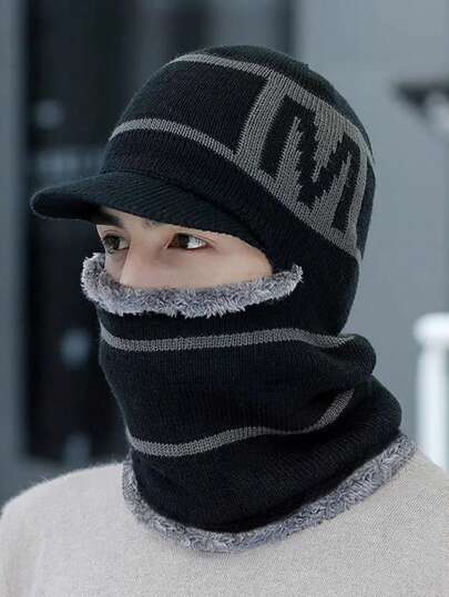 1pc Men's Winter Balaclava Mask, Fleece Face Cover, Warm Neck Gaiter, Knitted Woolen Hat, Outdoor Cold Weather Ski Mask, Thick Knit Cap, Beanie, Ear Warmers Neck Warmer Set, Gift For Dad Or Boyfriend, Essential For Going Out