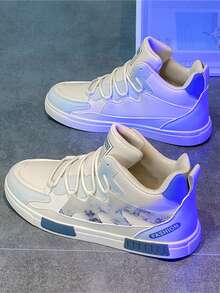 加大码 47 男士厚底防滑耐磨中帮拼色圆头系带休闲运动鞋，平底运动时尚校园鞋，PU 皮革拼接防水皮革鞋面耐油正式商务鞋 - 米色 - 查看 5